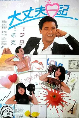 午夜av成人